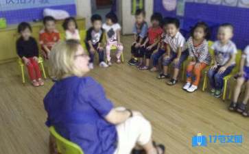 幼兒園教師求職信15篇