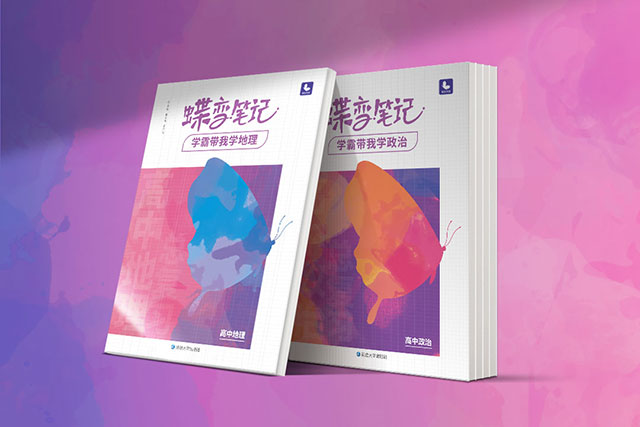 湖北工業(yè)大學(xué)最新排名